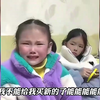 爸爸离婚后第1次来看2岁儿子，儿子满脸期待，最后的对话看哭网友