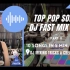 TOP POP SONGS DJ FAST MIX Pt. II | DJ TRICKS AND CREATIVE ID
