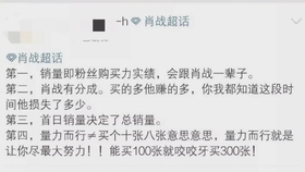 4af3da6dc06458195a0b1f7afc3be721ba2d62ba.jpg@280w_158h_1c_100q.jpg