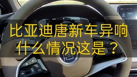 4af716dcc84c7530d5df345175ff82b409a11815.jpg@280w_158h_1c_100q.jpg