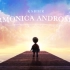 KSHMR - Harmonica Andromeda [Official Audio - New Album]