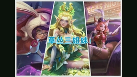 杀三姐妹大案 4aff6915f3de9631218951a6d66e8724a5d39fde.jpg@280w_158h_1c_100q.jpg