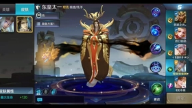 王者荣耀体验服怎么进入无限乱斗 4b01fef47984acaec118921f049fc0c666d09bcf.jpg@280w_158h_1c_100q.jpg