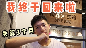 4b02c57038cc9ebb523e64a6f0eb1add88f54b3b.jpg@280w_158h_1c_100q.jpg
