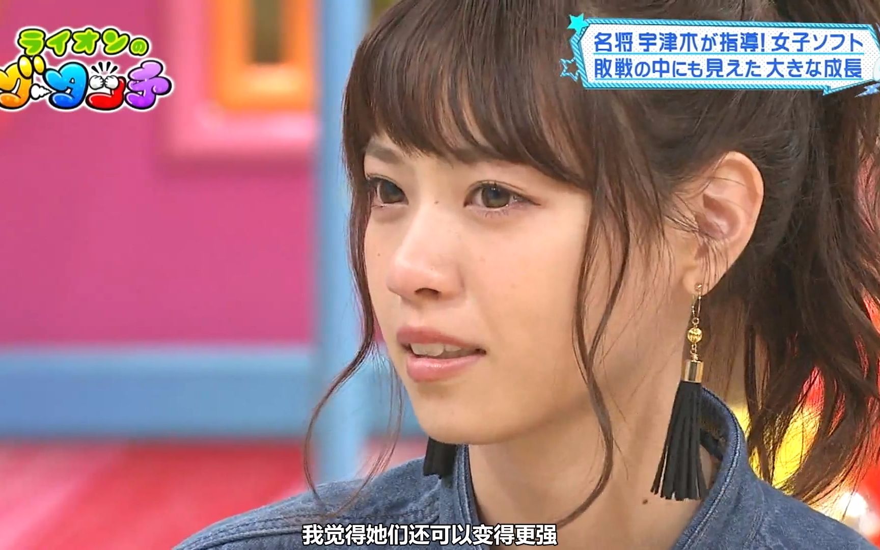 A站 狮子的对拳EP30 弱小的女子垒球队 实战.