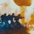 【超燃】2021年全国征兵公益&微电影宣传片震撼发布