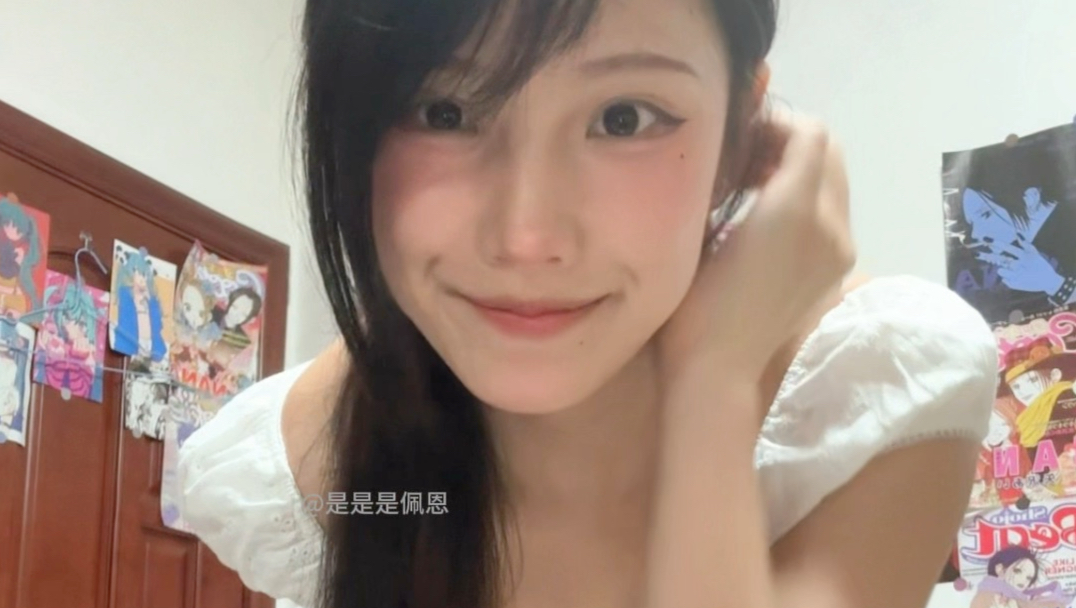 妹系