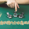 【揭秘改装表】劳力士多少钱一只