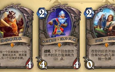 法力陵墓掉落_如果发现自己的法力值_英雄法力陵墓