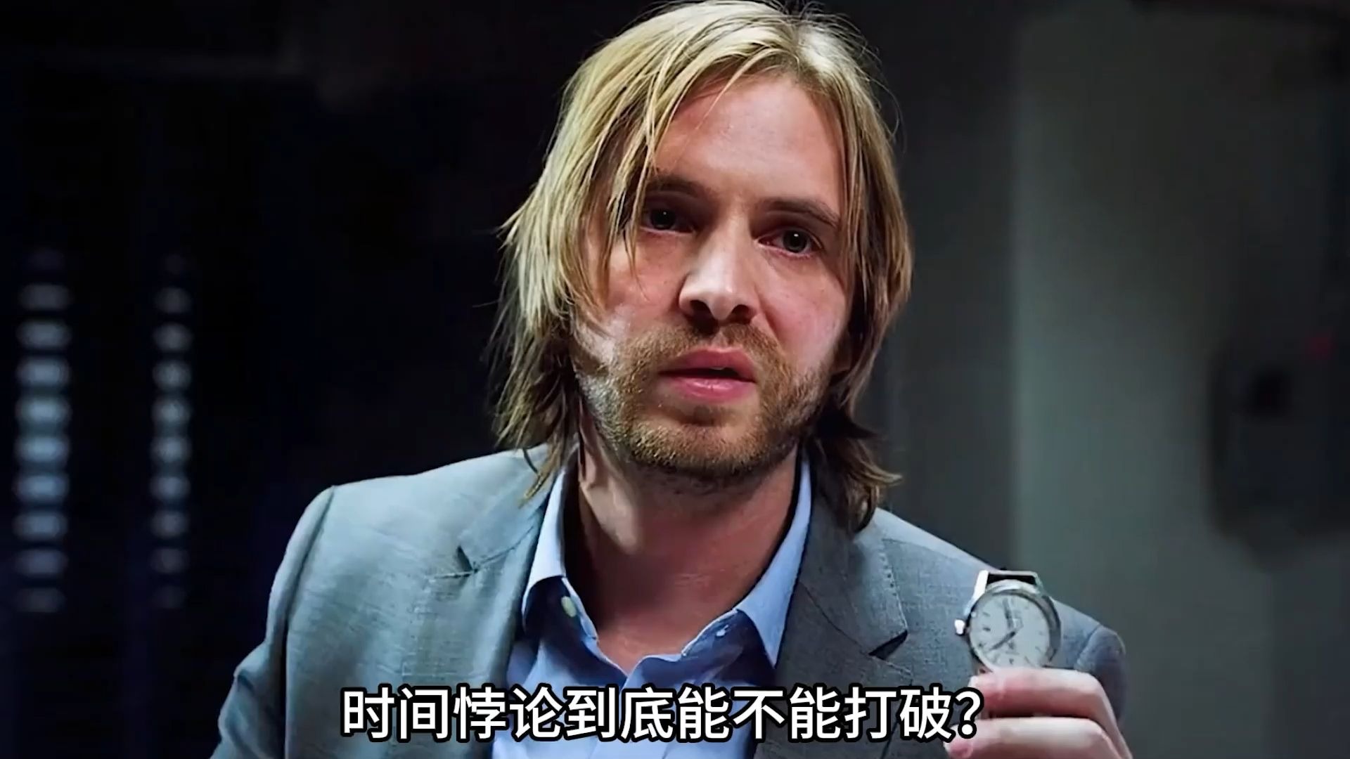 时间悖论到底能否打破，如果穿越回三十年前去买彩票能否改变我的生活质量呢，电影《十二猴子》