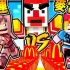Minecraft 肥宅宇宙【麦当劳❤幸运方块】!! 热量越高【攻击力越High】!! 薯条ＯＰ神剑 + 可乐炸药 !!
