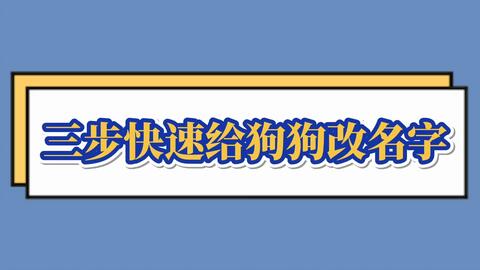 4b1f54a633417b0a74275362981dfd8981c300c4.jpg@480w_270h_1c
