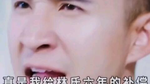 歪嘴龙王是谁 4b2389b80829429268ec299589f57288a77f0273.jpg@480w_270h_1c