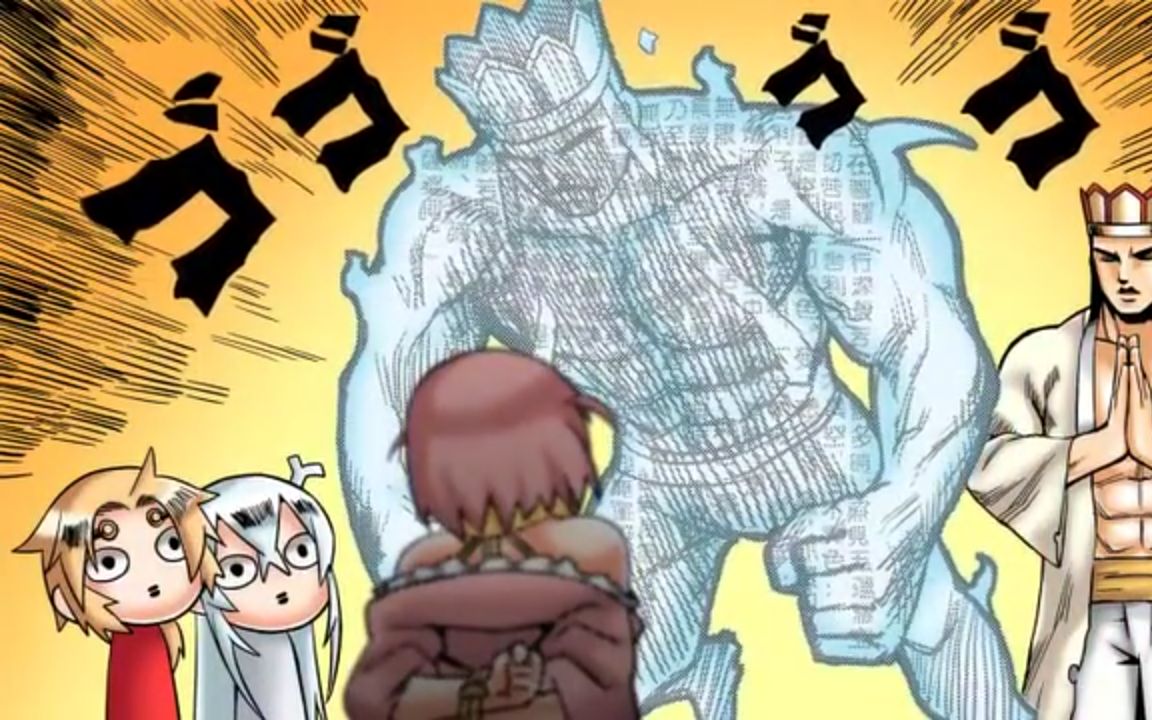 【fgo】唐三葬:就让贫僧来帮助你们摆脱苦海吧!