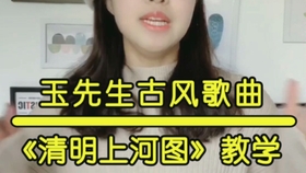 如何真正的学会唱歌 4b2c97457cf2c2bfd9289103d100c8bb574b60b3.jpg@280w_158h_1c_100q.jpg