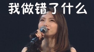 4b2f209817b5de8884dd31f7a7c308a9ba457238.jpg@310w_174h_1c_100q.jpg