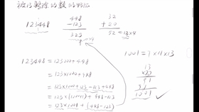 4b32712bf8e73526e12eea78bff0d7edf5116aa1.jpg@280w_158h_1c_100q.jpg