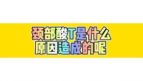 4b34a08169373f4de18b773f6f572256652271a0.jpg@280w_158h_1c_100q.jpg