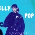 【出言成章】230815 JELLY POP 章昊直拍 feat.冰冰