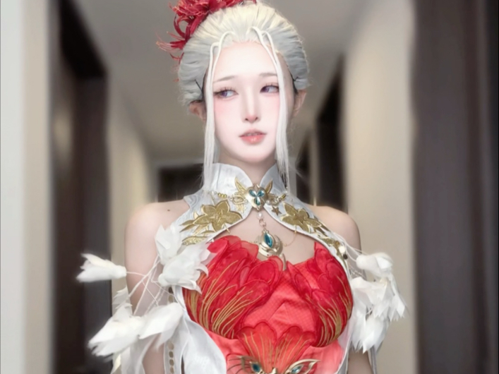 Come two .... Hit the stream.