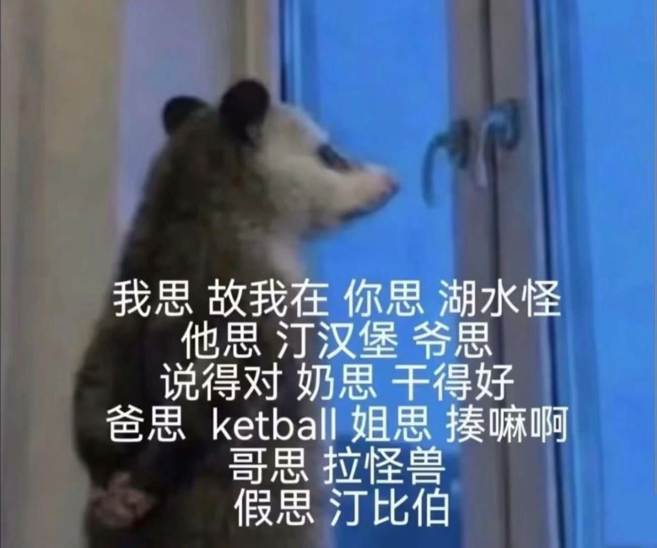 静夜思！视频版，