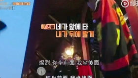 爬梯子世界旅行 4b3f8b7797ca13af5775c16b4cff7981e8c27dfb.jpg@280w_158h_1c_100q.jpg