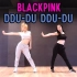 BLACKPINK  (DDU-DU DDU-DU) cover dance WAVEYA