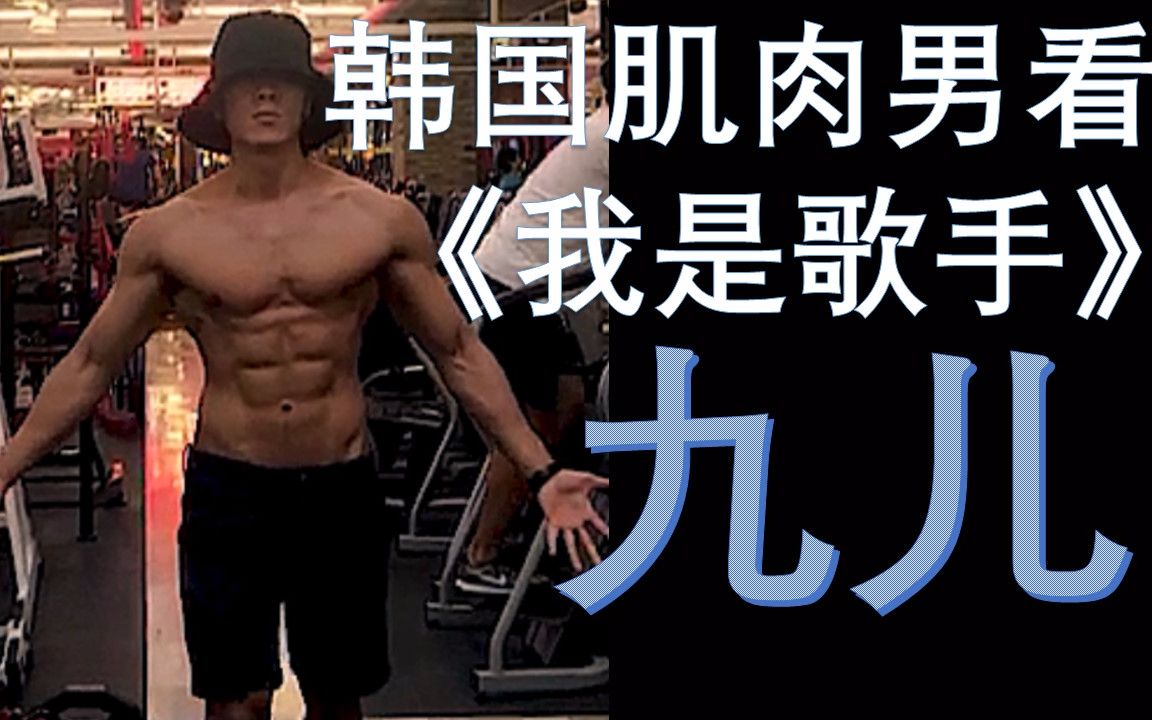 谭晶 九儿_视频在线观看-爱奇艺搜索