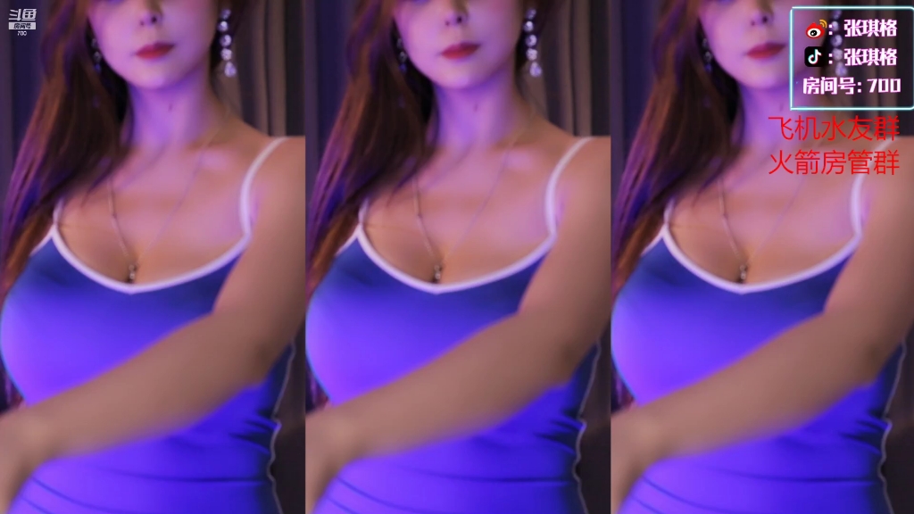 0349 七哥张琪格