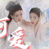 “你…你…你打我表哥，我就打你的妾”哈哈哈哈