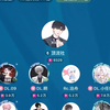 DL.聪《黄昏晓