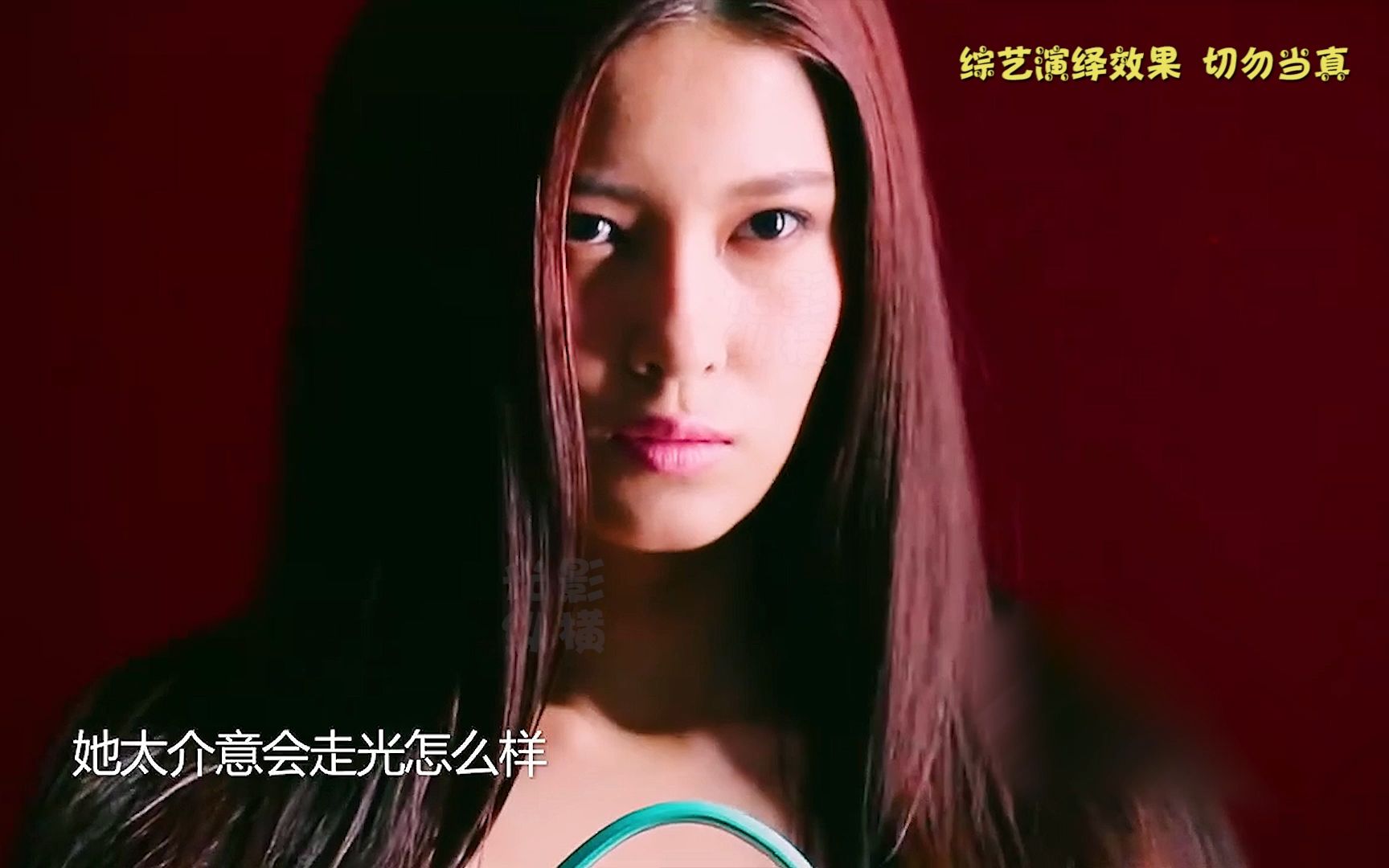 4-17美女超模撕逼真人秀《爱上超模》第4期