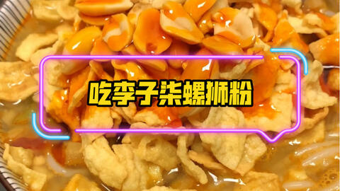 4b52d64d274f8c178d10116c3a39c185e0728ceb.jpg@480w_270h_1c