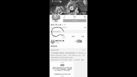 4b531223a82afec2eec18553ba3922fb3de7e45c.jpg@280w_158h_1c_100q.jpg