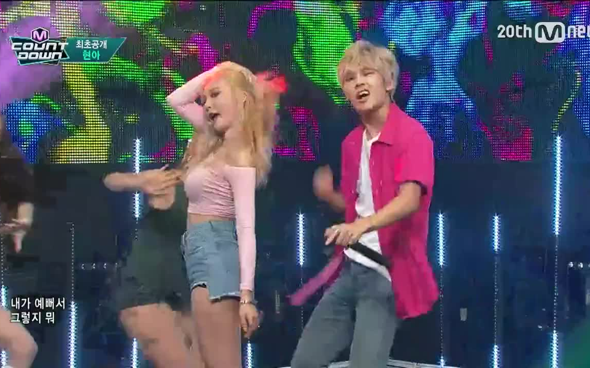 金泫雅郑镒勋因为红mnetmcountdown现场版150820