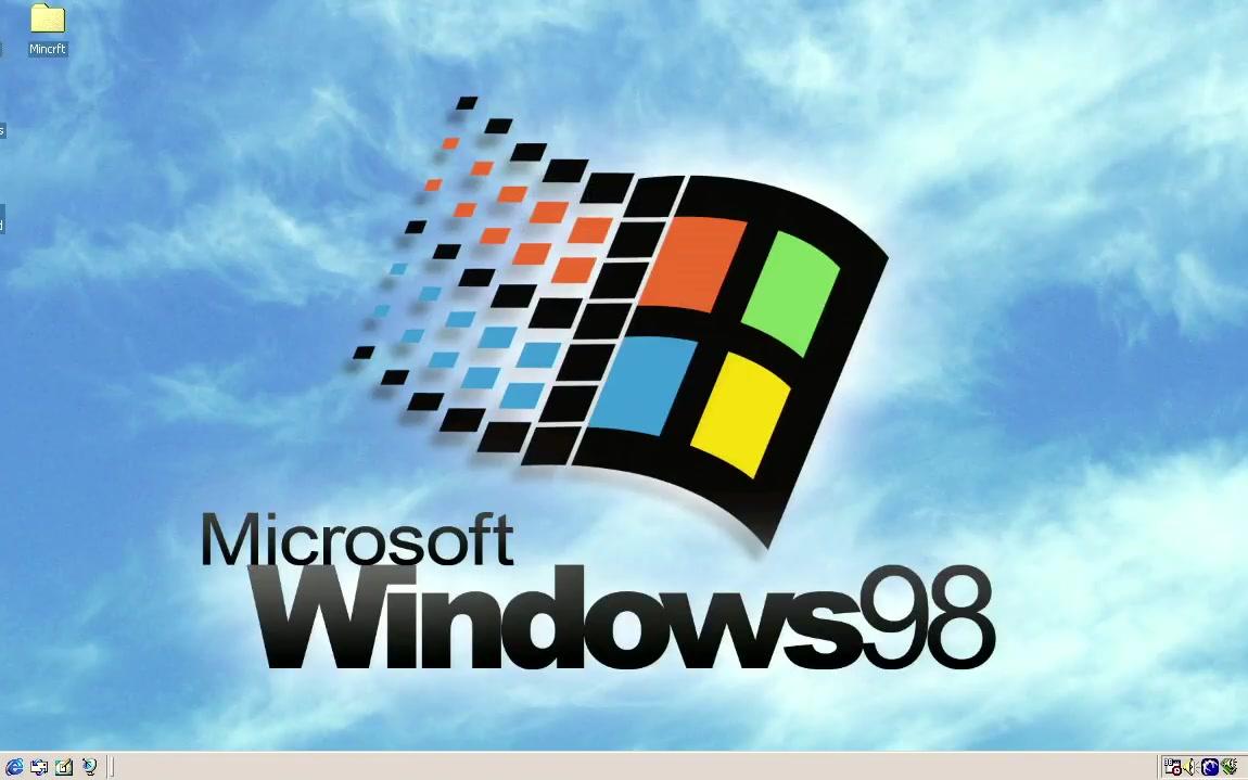 在windows98上运行我的世界