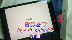4b5a2e3e767439bc09bd9e526be19ccb82226185.jpg@280w_158h_1c_100q.jpg