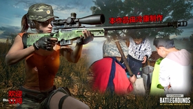 4b6287eec0d3a0246d13c708f3492f6bd649f31c.jpg@280w_158h_1c_100q.jpg
