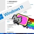 Windows11安全中心能防御住彩虹猫病毒吗