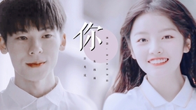 是你的甜妹呀 4b6752fdebaf430d2f99cd57164fe092e20eb9c7.jpg@280w_158h_1c_100q.jpg