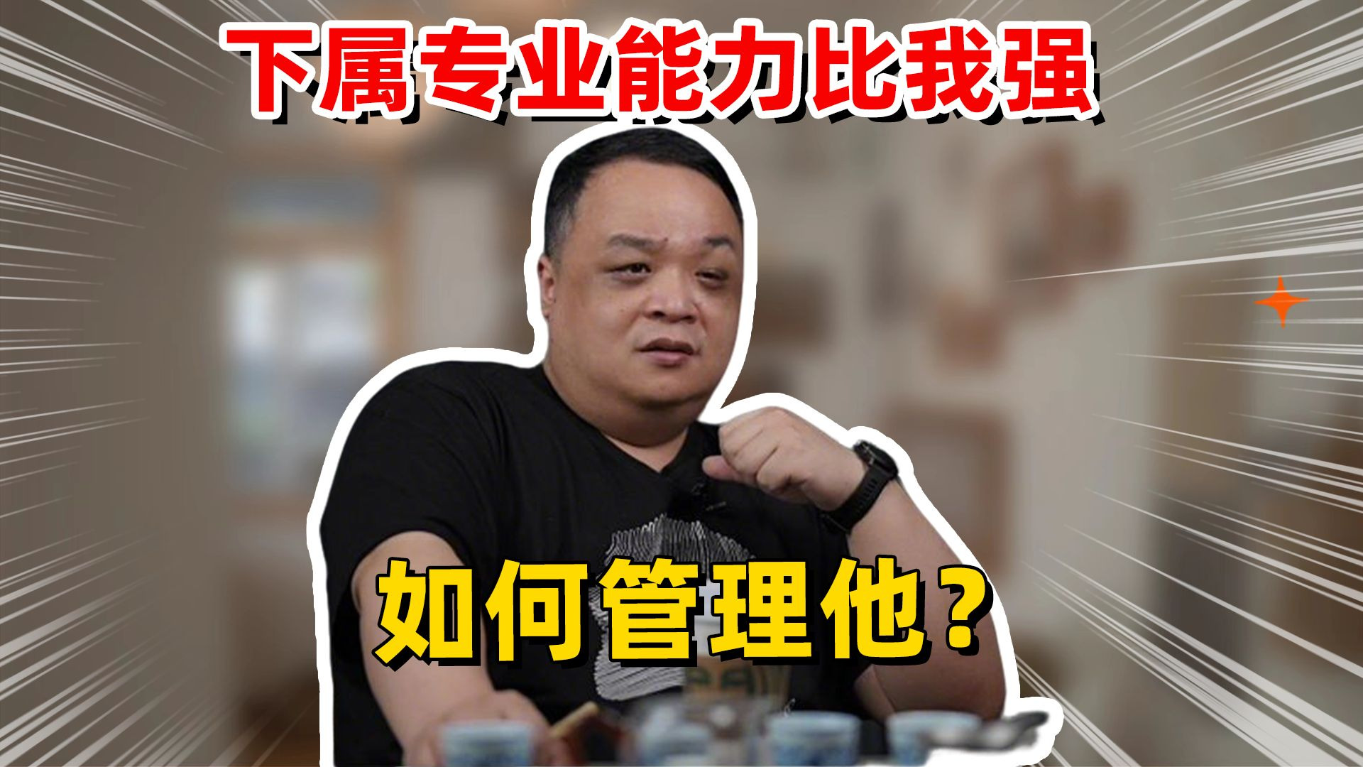 字幕下载