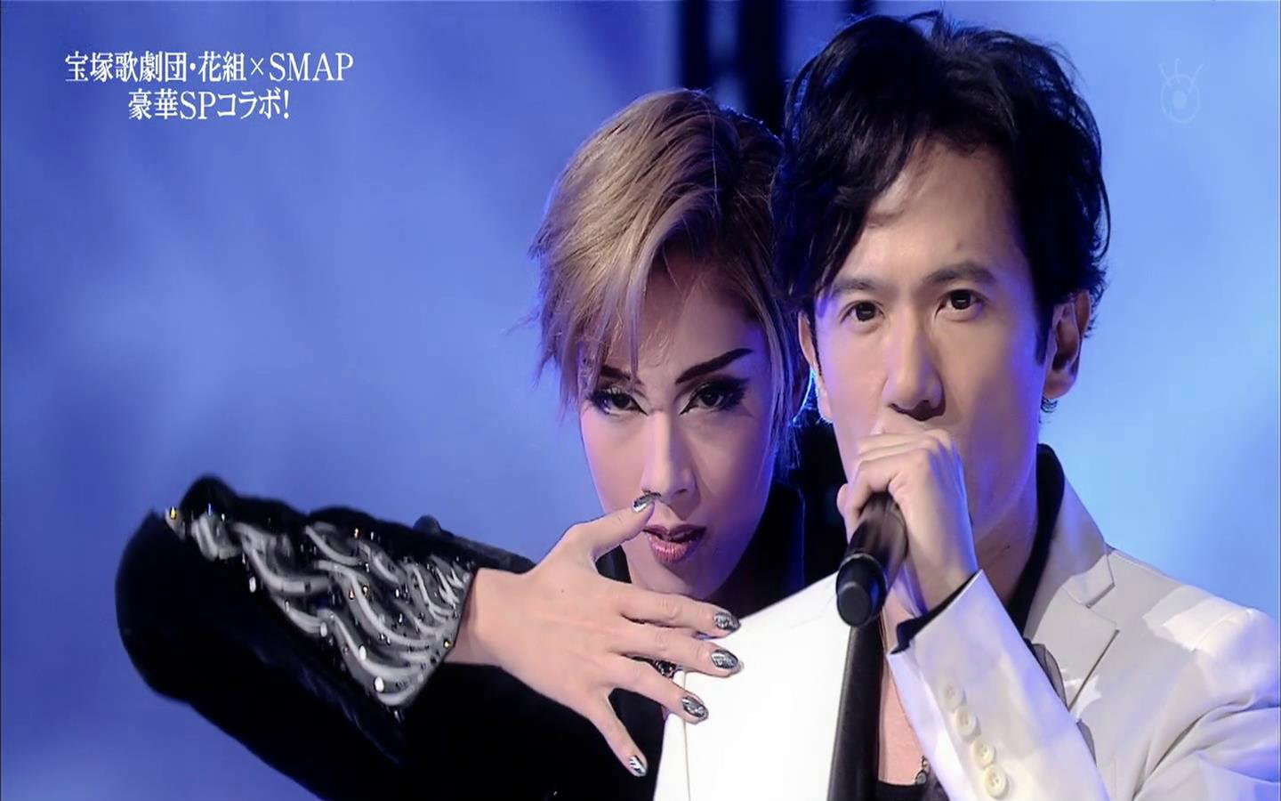 Smap 14 10 06 Smap Smap Es 宝塚歌剧团 花组豪华sp 哔哩哔哩 つロ干杯 Bilibili