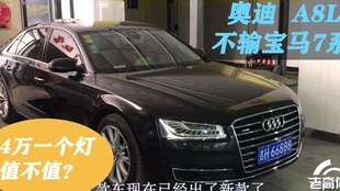 4b700ab705e2a9d70dab39ebbe99950f7f6bac10.jpg@310w_174h_1c_100q.jpg