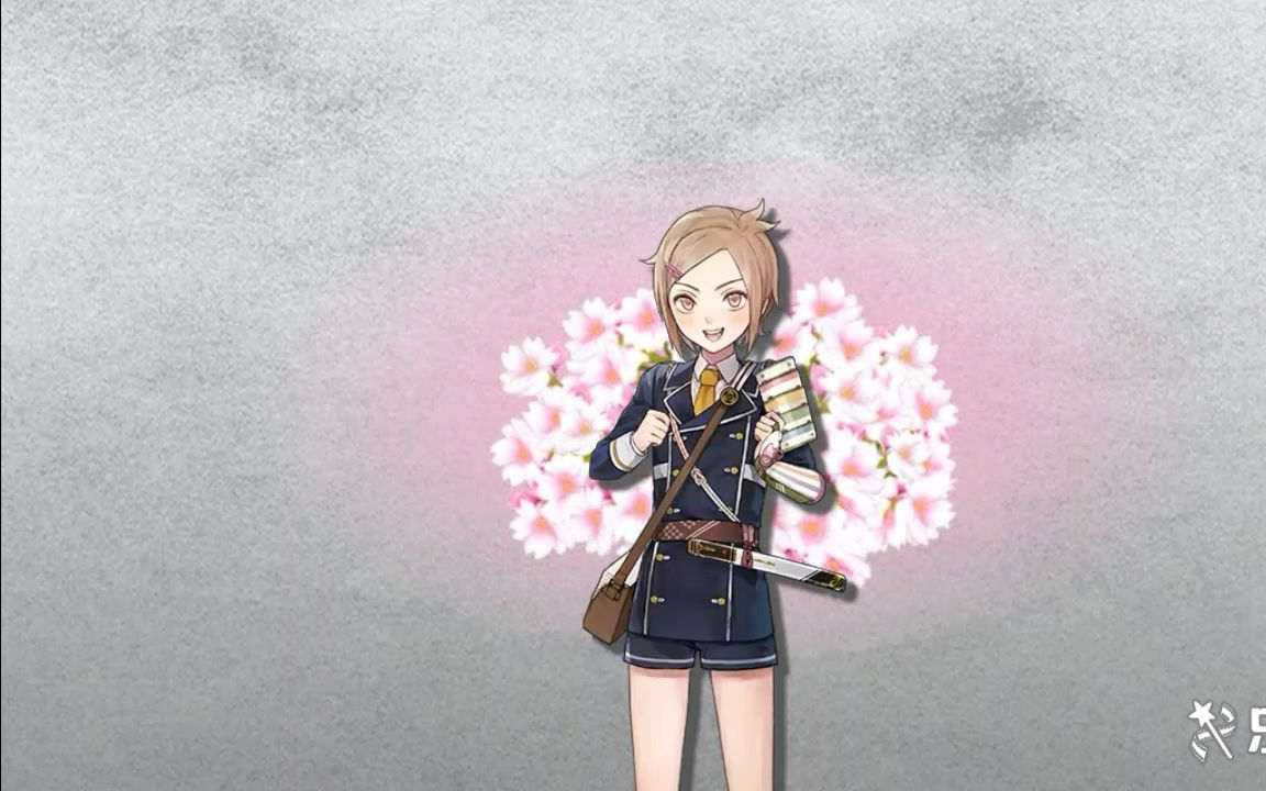 【刀剑乱舞】get,包丁藤四郎