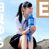 01TV 217  由良ゆら「EX大衆」初出演(字幕外挂