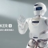 优必选全新一代大型仿人服务机器人Walker X - 每一步前进，只为与你同行