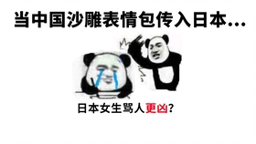 4b7ddb7d542f0d07e4074e73bb8a9d0937d0c92e.jpg@280w_158h_1c_100q.jpg