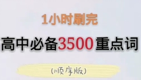 4b7e112e23119fb1ac5bfdf54aac83bc2820b484.jpg@280w_158h_1c_100q.jpg