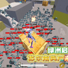 和平精英：绿洲启元模式，共创地图：苏尔南丧尸来袭彩蛋！
