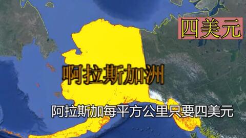 4b82c80a58029305bb8384f395708f7f86802c4a.jpg@480w_270h_1c
